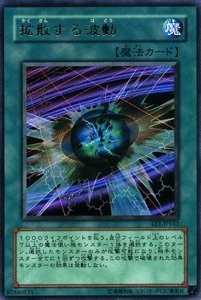 専用ページ 遊戯王カード Amazon.co.jp: 遊戯王カード 黎銘機ヘオスヴァローグ